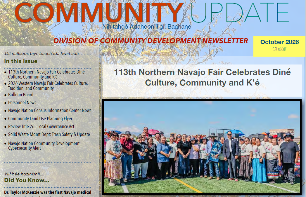 DCD Newsletter October 2026